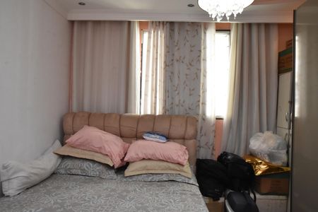 Quarto 1 de apartamento para alugar com 2 quartos, 55m² em Ponte Sao Joao, Jundiaí