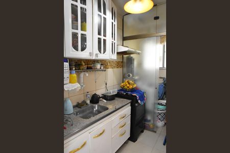 Apartamento para alugar com 55m², 2 quartos e sem vaga Apartamento para alugar com 55m², 2 quartos e sem vagaCozinha