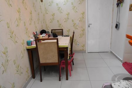 Sala de Jantar de apartamento para alugar com 2 quartos, 55m² em Ponte Sao Joao, Jundiaí