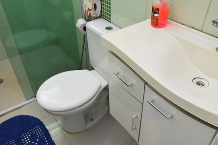 Apartamento para alugar com 55m², 2 quartos e sem vaga Apartamento para alugar com 55m², 2 quartos e sem vagaBanheiro Social