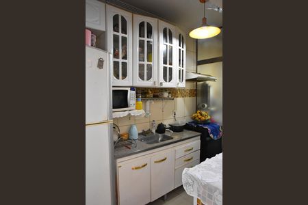 Apartamento para alugar com 55m², 2 quartos e sem vaga Apartamento para alugar com 55m², 2 quartos e sem vagaCozinha