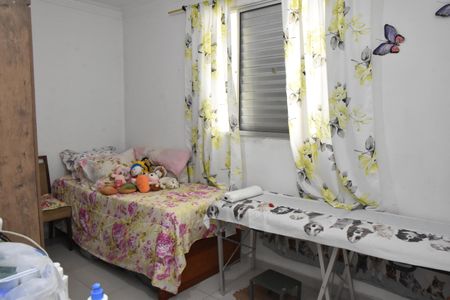 Apartamento para alugar com 55m², 2 quartos e sem vaga Apartamento para alugar com 55m², 2 quartos e sem vagaQuarto 2
