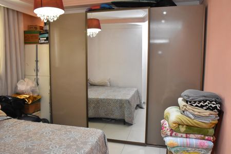 Apartamento para alugar com 55m², 2 quartos e sem vaga Apartamento para alugar com 55m², 2 quartos e sem vagaQuarto 1