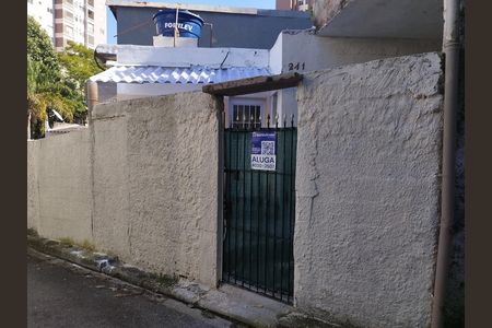 Fachada de casa para alugar com 1 quarto, 60m² em Vila Gumercindo, São Paulo