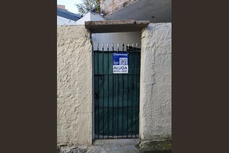 Entrada de casa para alugar com 1 quarto, 60m² em Vila Gumercindo, São Paulo