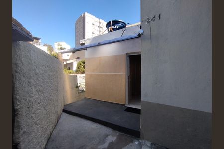 Área de Serviço de casa para alugar com 1 quarto, 60m² em Vila Gumercindo, São Paulo