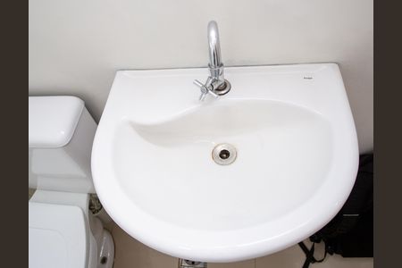 Apartamento para alugar com 36m², 1 quarto e 1 vagaBanheiro