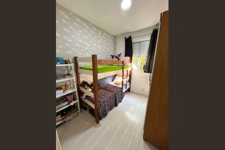 Apartamento à venda com 47m², 2 quartos e 1 vagaQuarto