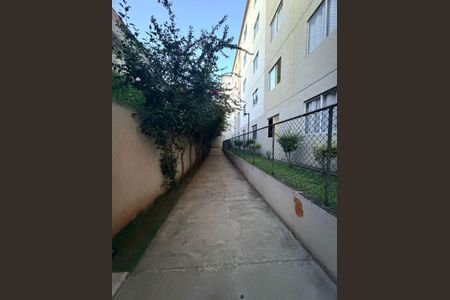 Apartamento para alugar com 40m², 2 quartos e sem vaga Apartamento para alugar com 40m², 2 quartos e sem vagaÁrea Externa
