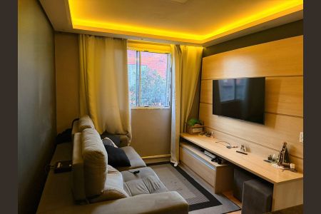 Sala de apartamento para alugar com 2 quartos, 40m² em Itaim Paulista, São Paulo
