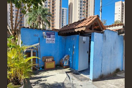 Casa para alugar com 90m², 2 quartos e sem vaga Casa para alugar com 90m², 2 quartos e sem vagaFachada