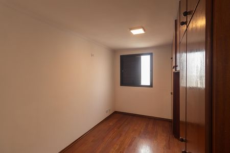 Apartamento para alugar com 82m², 2 quartos e 1 vagaSuíte