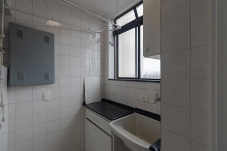 Apartamento para alugar com 82m², 2 quartos e 1 vagaÁrea de Serviço