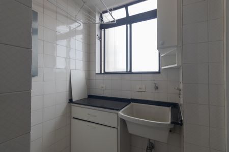 Apartamento para alugar com 82m², 2 quartos e 1 vagaÁrea de Serviço