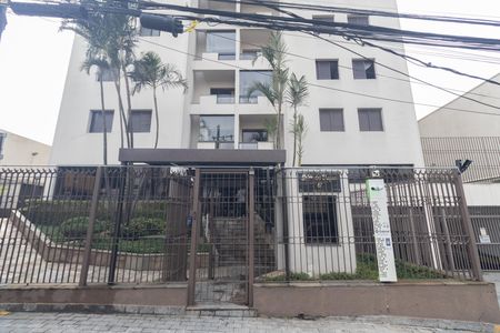 Apartamento para alugar com 82m², 2 quartos e 1 vagaFachada