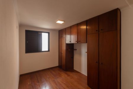 Apartamento para alugar com 82m², 2 quartos e 1 vagaSuíte