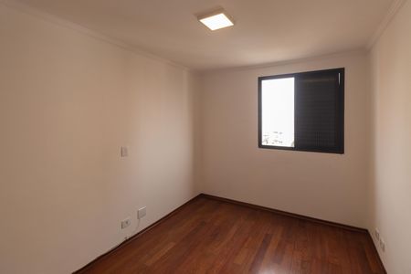 Apartamento para alugar com 82m², 2 quartos e 1 vagaQuarto 1
