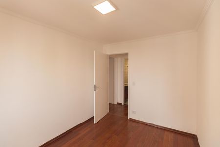 Apartamento para alugar com 82m², 2 quartos e 1 vagaQuarto 1
