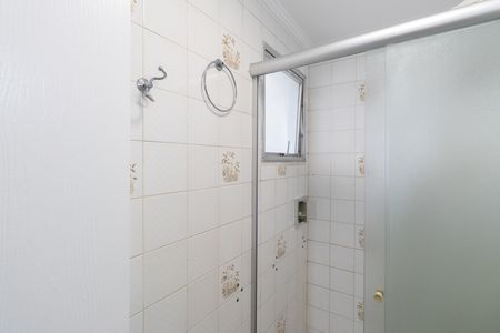 Apartamento para alugar com 82m², 2 quartos e 1 vagaBanheiro da Suíte