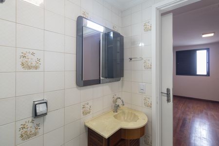 Apartamento para alugar com 82m², 2 quartos e 1 vagaBanheiro da Suíte