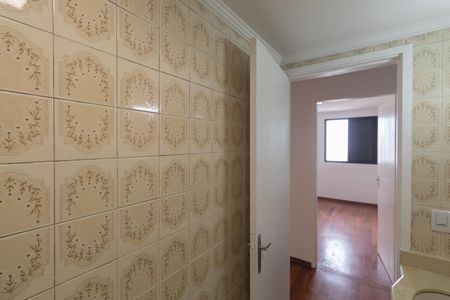 Apartamento para alugar com 82m², 2 quartos e 1 vagaBanheiro