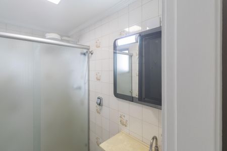 Apartamento para alugar com 82m², 2 quartos e 1 vagaBanheiro da Suíte