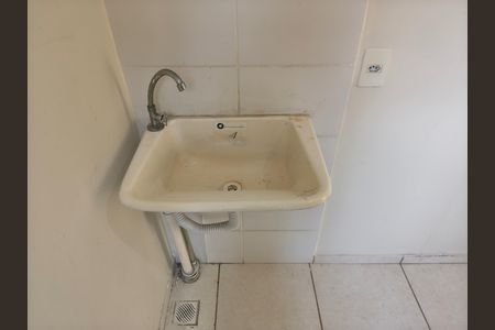 Apartamento para alugar com 45m², 2 quartos e 1 vaga