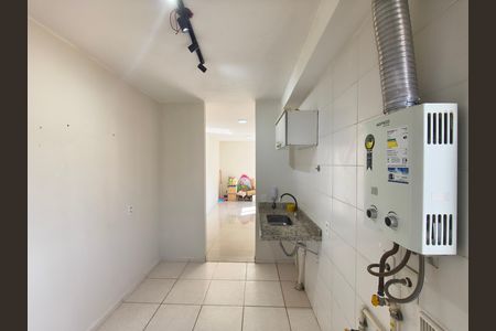 Apartamento para alugar com 45m², 2 quartos e 1 vaga