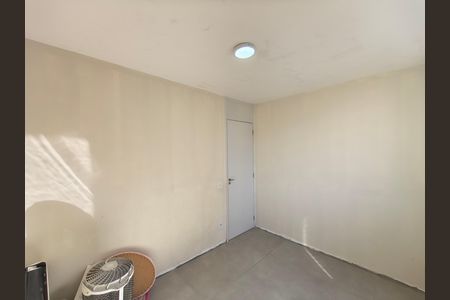 Apartamento para alugar com 45m², 2 quartos e 1 vaga