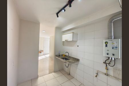 Apartamento para alugar com 45m², 2 quartos e 1 vaga