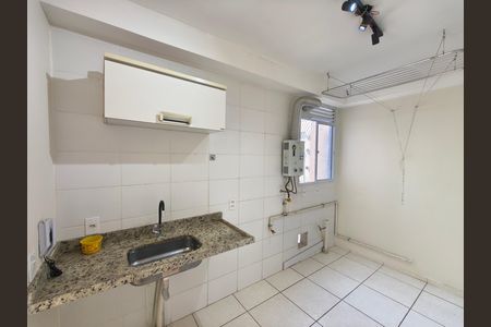 Apartamento para alugar com 45m², 2 quartos e 1 vaga