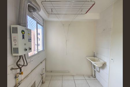 Apartamento para alugar com 45m², 2 quartos e 1 vaga