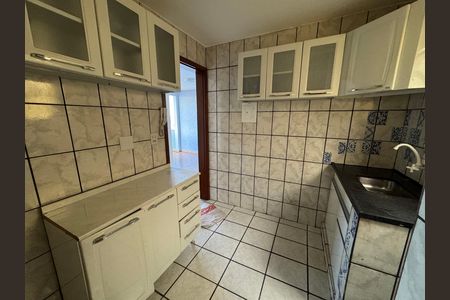 Apartamento para alugar com 44m², 1 quarto e 1 vaga Apartamento para alugar com 44m², 1 quarto e 1 vagaCozinha