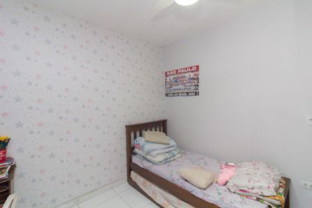 Casa à venda com 70m², 2 quartos e 2 vagas Casa à venda com 70m², 2 quartos e 2 vagasSuíte 2