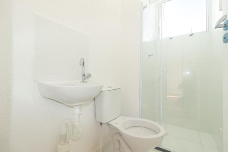 Apartamento para alugar com 46m², 2 quartos e sem vaga Apartamento para alugar com 46m², 2 quartos e sem vagaBanheiro