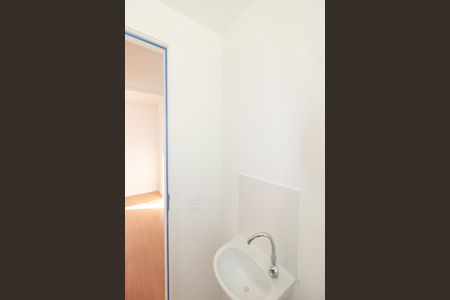 Apartamento para alugar com 46m², 2 quartos e sem vaga Apartamento para alugar com 46m², 2 quartos e sem vagaBanheiro