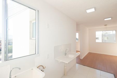 Apartamento para alugar com 46m², 2 quartos e sem vaga Apartamento para alugar com 46m², 2 quartos e sem vagaCozinha e Área de Serviço