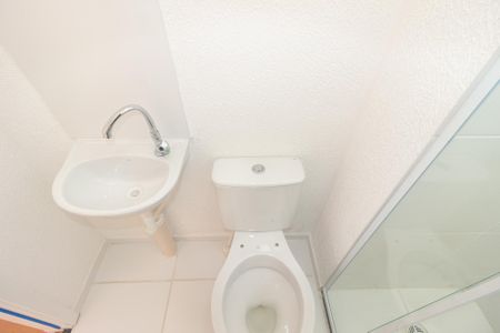 Apartamento para alugar com 46m², 2 quartos e sem vaga Apartamento para alugar com 46m², 2 quartos e sem vagaBanheiro