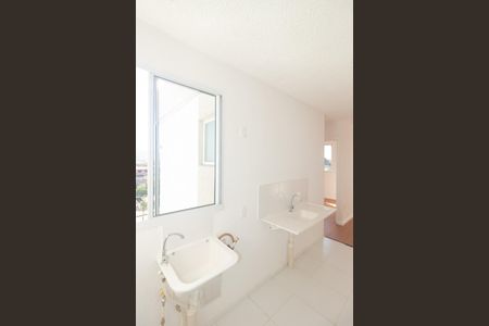 Apartamento para alugar com 46m², 2 quartos e sem vaga Apartamento para alugar com 46m², 2 quartos e sem vagaCozinha e Área de Serviço
