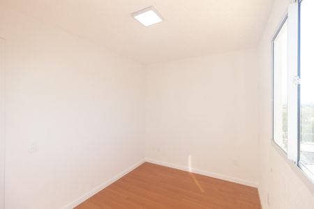 Apartamento para alugar com 46m², 2 quartos e sem vaga Apartamento para alugar com 46m², 2 quartos e sem vagaQuarto 1
