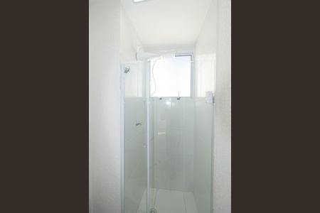 Apartamento para alugar com 46m², 2 quartos e sem vaga Apartamento para alugar com 46m², 2 quartos e sem vagaBanheiro