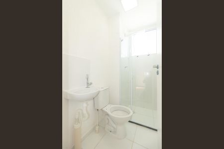 Apartamento para alugar com 46m², 2 quartos e sem vaga Apartamento para alugar com 46m², 2 quartos e sem vagaBanheiro