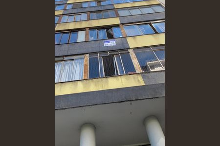 Apartamento à venda com 124m², 3 quartos e 1 vaga Apartamento à venda com 124m², 3 quartos e 1 vagaFachada