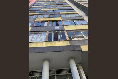 Apartamento à venda com 124m², 3 quartos e 1 vaga Apartamento à venda com 124m², 3 quartos e 1 vagaFachada
