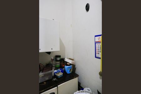 Apartamento à venda com 124m², 3 quartos e 1 vaga Apartamento à venda com 124m², 3 quartos e 1 vagaQuarto de Serviço