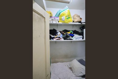 Apartamento à venda com 124m², 3 quartos e 1 vaga Apartamento à venda com 124m², 3 quartos e 1 vagaQuarto de Serviço