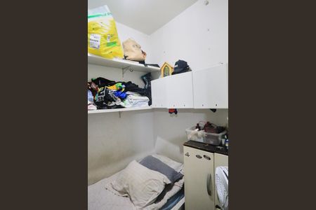 Apartamento à venda com 124m², 3 quartos e 1 vaga Apartamento à venda com 124m², 3 quartos e 1 vagaQuarto de Serviço