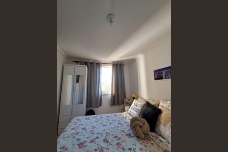 Foto 14 de apartamento para alugar com 2 quartos, 50m² em Vila Nova Cachoeirinha, São Paulo