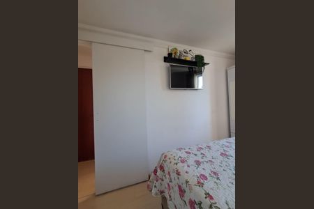 Foto 12 de apartamento para alugar com 2 quartos, 50m² em Vila Nova Cachoeirinha, São Paulo