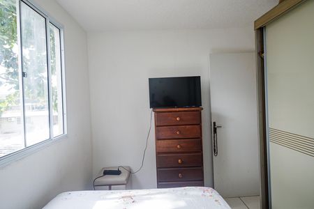 Apartamento à venda com 45m², 2 quartos e 1 vaga Apartamento à venda com 45m², 2 quartos e 1 vagaQuarto 1